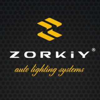 ZORKiY - прогрессивный автосвет 🚘