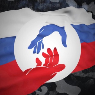 Гуманитарный батальон ZOV