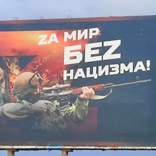 По ZOVу сердца!