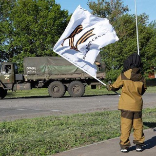 Родина Мать ZOVет. Помощь детям🇷🇺