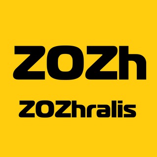 ZOZhralis