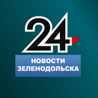 Новости Зеленодольска