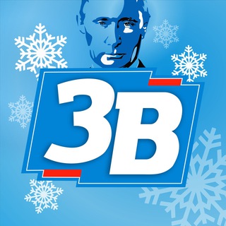 ЗАПОРОЖСКИЙ ВЕСТНИК