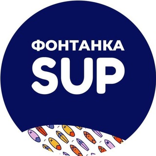 Фонтанка Фест