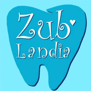 ЗУБЛАНДИЯ