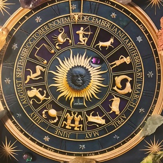 Звезда Гороскоп