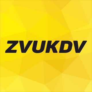 ZVUKDV