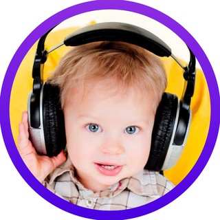 Садик | музыка и звуки