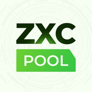 ZXC Pool майнинг пул BTC