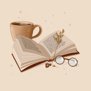 Простая психология