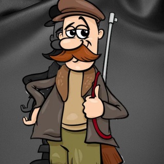 Читы на стамбл гайс