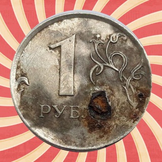 Трешаномика | Экономика и финансы