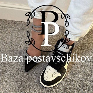 𝙱𝙰𝚉𝙰 𝙿𝙾𝚂𝚃𝙰𝚅𝚂𝚌𝚑𝙸𝙺𝙾𝚅