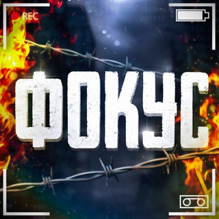 Буст ваших инвентарей