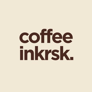 coffeeinkrsk