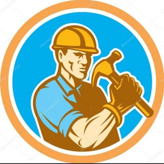 РАБОТА весь НПР