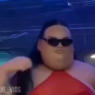 чья малыха?