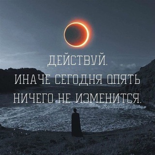 Цитаты