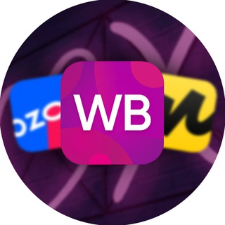 Маркет Мания