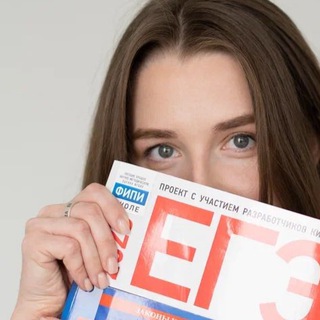 За одной PARTОЙ с Юлей | ЕГЭ ОБЩЕСТВОЗНАНИЕ 2024 PARTA