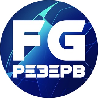 FootGik | Резерв 36
