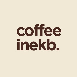 coffeeinekb