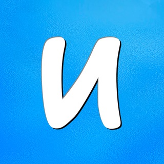 Ищу Великий Новгород | Люди и события