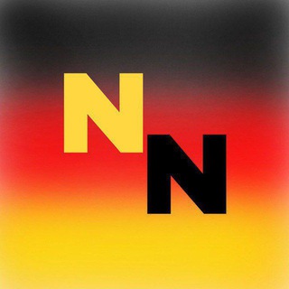 Немецкий язык с Натальей Новиковой 🇩🇪