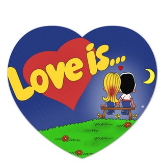 Love is • Психология отношений