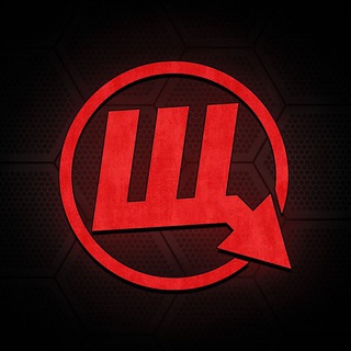 СЛИВ ЩЕЛЧКА-2023