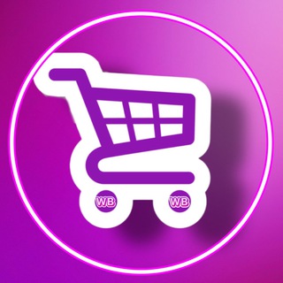 МОЯ КОРЗИНА | WB