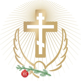 Священник нашего времени