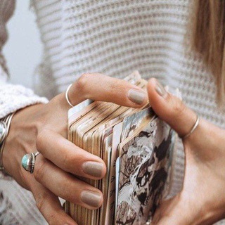 Таро/Расстановки/ПсихоЭзотерика