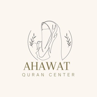 AHAWAT CENTER