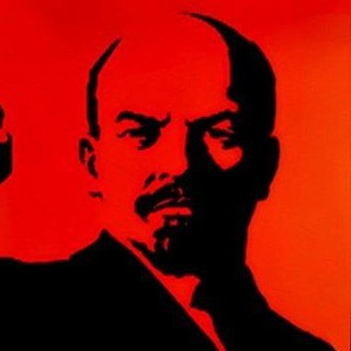 Ахтубинские коммунисты.