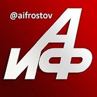 Новости Ростова @aifrostov