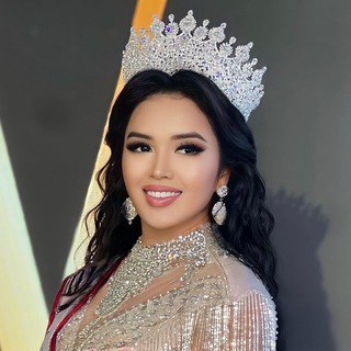 Айгерим Расул кызы