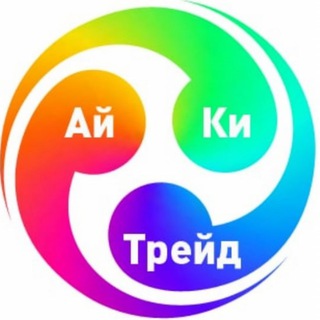 АЙКИ ТРЕЙД GROUP