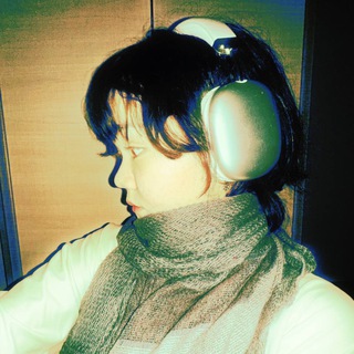 зовите меня айко