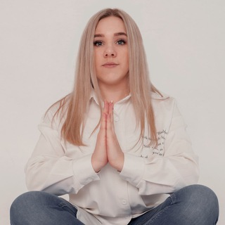 Яна Эйм твой проводник света