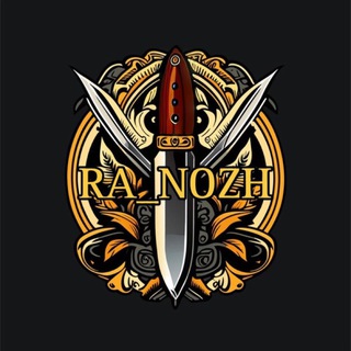 RA_Nozh
