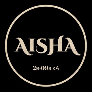 ⚡️AISHA Style ⚡️| корпус Б 2а-49 Садовод женская одежда