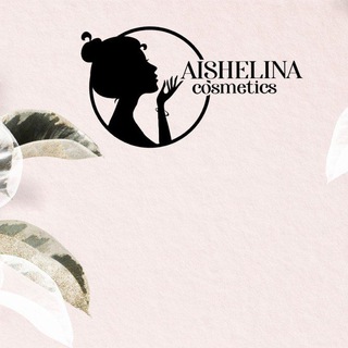 Aishelina cosmetics
