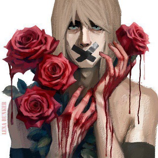 Айши Лоуреновна