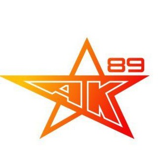 Армия Киберии 89 - Киберспорт