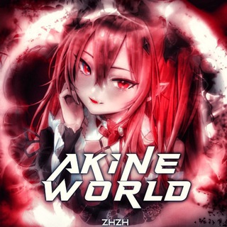 ᴀᴋɪᴍᴇ ᴡᴏʀʟᴅ ✘︎