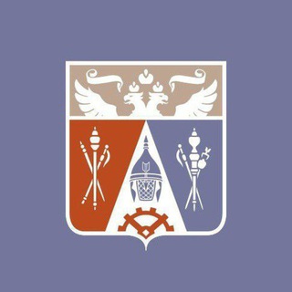 Администрация Аксайского района