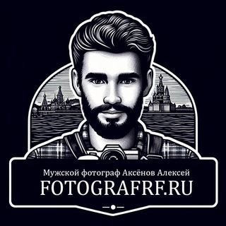 📷КАДР