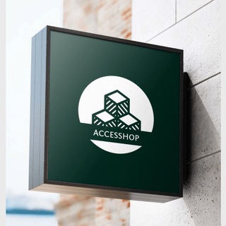  Аксессуары | Accesshop 