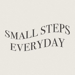 Small steps 🤍 Мотивация